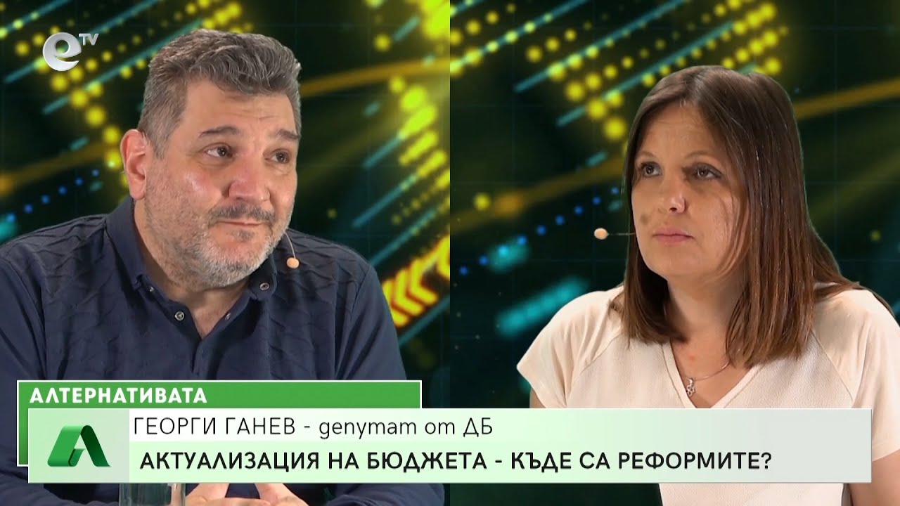 “Алтернативата” със Снежана Иванова 06.06.2022