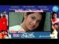 Pothe Poni Movie Songs Video Juke Box Siva Balaji Sindhu Tolani Mickey J Meyer