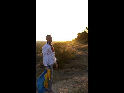 Cuprite - Glory to Ukraine ( Слава Україні )