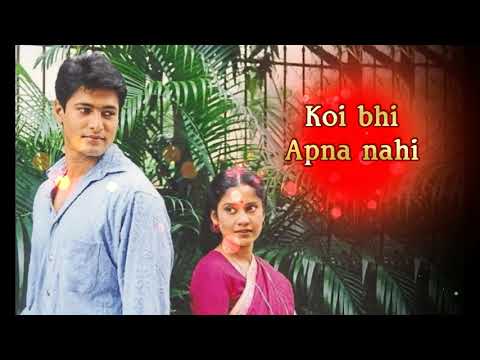 Kora Kagaz Title Song | Star Plus | Lyrical Video