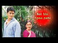 Kora Kagaz Title Song Star Plus Lyrical Video