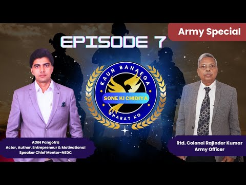 KBBSC Official Episode 7 