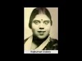 RAJKUMARI POSTI 1950 We Mein Kajle Di Pani An Dhar Le Le Naan Tera H Q H Bass 78 RPM Sound