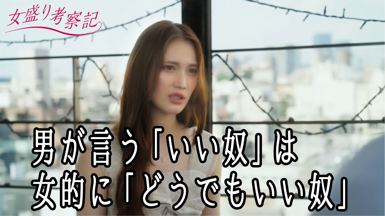 NHỮNG QUÝ CÔ XINH ĐẸP