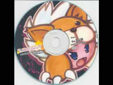 Kirby Adventure - Yogurt Yard Remix