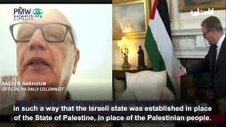 Bassem Barhoum criticizing the Balfour Declaration