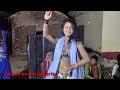 Arkestra पुदीना ए हसीना आर्केस्ट्रा वीडियो