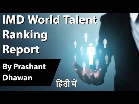 download lagu mp3 mp4 Imd Report, download lagu Imd Report gratis, unduh video klip Imd Report