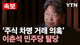 유튜브 썸네일