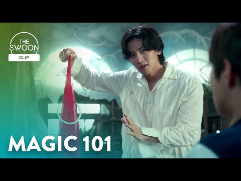 Ji Chang-wook makes Hwang In-youp believe in magic | The Sound of Magic [ENG SUB]