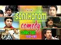 Santhanam Comedy | Scenes | latest | 2015 | Santhanam Comedy Collection - Vol 3