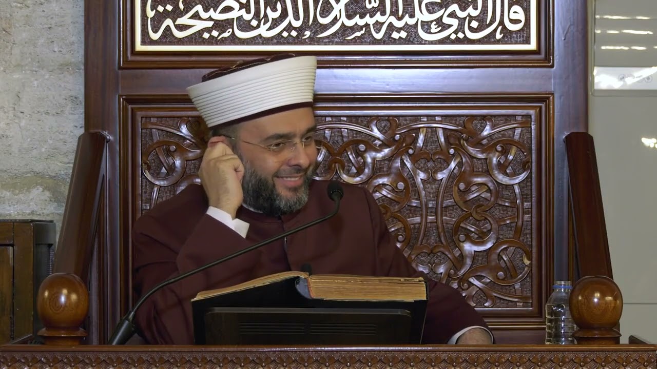 İBADET DERSİ -17- Namazın Farzları - Vacipleri 