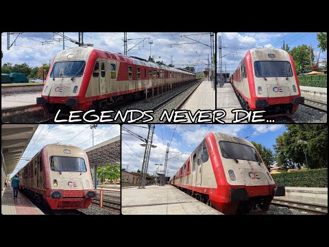 AEG DE IC - 2000N ....| Legends Never die...