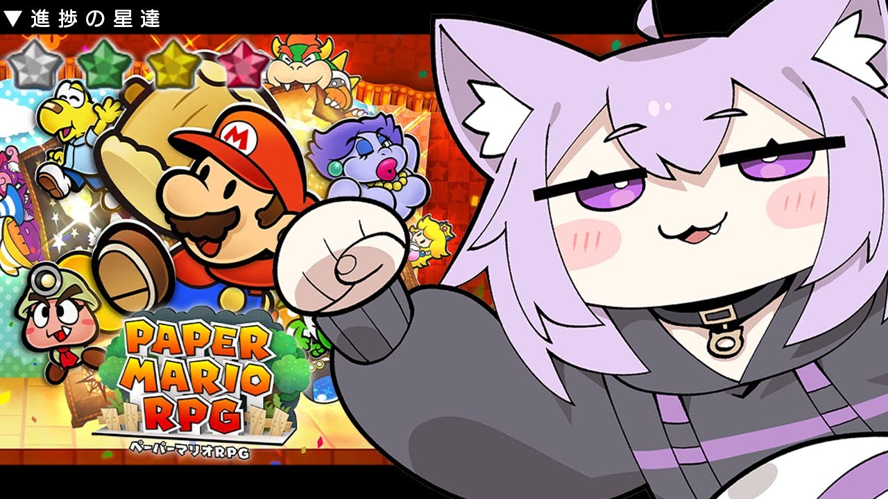 【 ペーパーマリオRPG 】誰か船貸しておくれ~~~~🚢 #03【 猫又おかゆ/ホロライブ 】