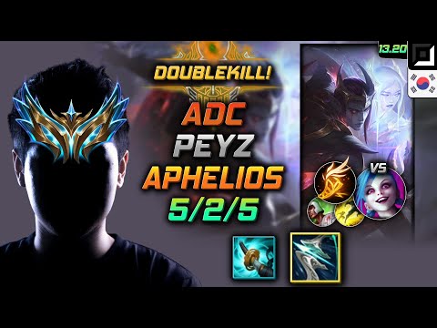 Aphelios Adc Build Peyz Galeforce Fleet Footwork - LOL KR Challenger Patch 13.20