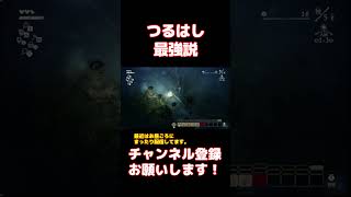 【掘削】ツルハシ一本で僕、満足【ほの暮しの庭】 #ほの暮しの庭 #ゲーム実況
