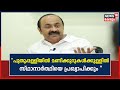 puthupally by election മണിക്കൂറുകൾക്കുള്ളിൽ സ്ഥാനാർത്ഥിയെ പ്രഖ്യാപിക്കും vd satheesan