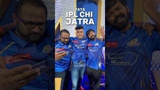 Download lagu Siddharth Jadhav Celebrates MI’s Playoff Jatra | #MumbaiIndians #PlayLikeMumbai mp3 Download lagu Siddharth Jadhav Celebrates MI’s Playoff Jatra | #MumbaiIndians #PlayLikeMumbai mp3