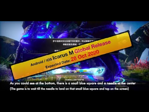 (Icarus M (Taiwan): English Translation - Guide 1: Entering the game and all 6 characters previews)