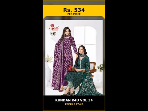 Kundan K4U Vol 34 – product video thumbnail