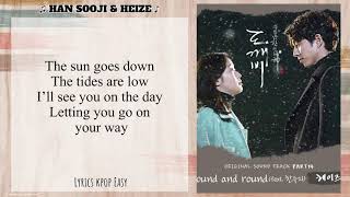 HEIZE (헤이즈) &amp; HAN SOOJI .- ROUND AND ROUND .- ( Easy Lyrics) [&quot;Goblin OST 14&quot;]