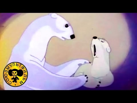 Умка | Советские мультики для детей