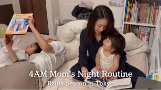 Download lagu 【🇯🇵Rainy Night Routine】4 AM-Rising Japanese Mom's Night: Toddler Tantrums & Crispy Karaage Dinner mp3