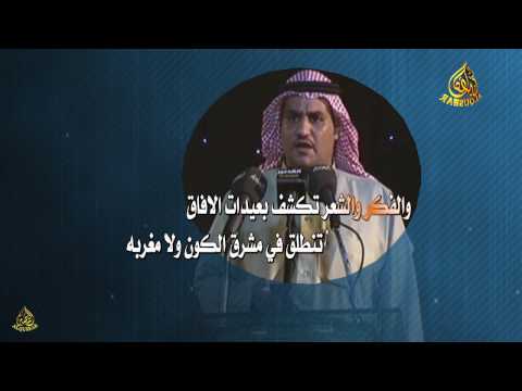 شيلة الموسم 2017 - كلبوهم وقفوا لك على ركبه وساق سفر الدغيلبي & خالد ال بريك
