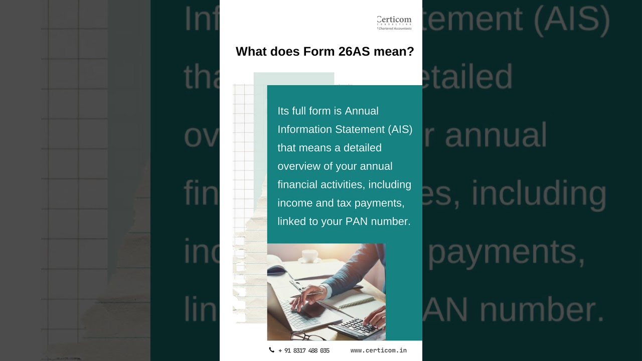 Do you know what Form 26AS is?