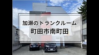 YouTube動画
