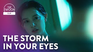 Kim Ji-won braves the rain to keep Son Suk-ku safe | My Liberation Notes Ep 4 [ENG SUB]