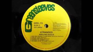 Wailing Souls "John Shop" (Original)