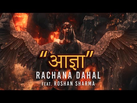 Rachana Dahal - AAGYA ( Official Music Video by @StormcrowFramework  )