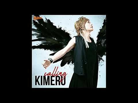 Yu-Gi-Oh! VRAINS calling KIMERU