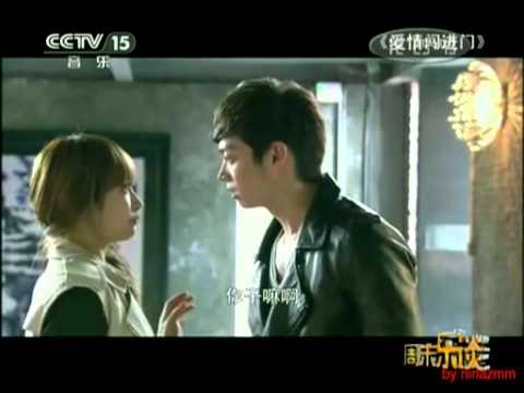 120729 "When Love Walked In" ~ premiere.flv