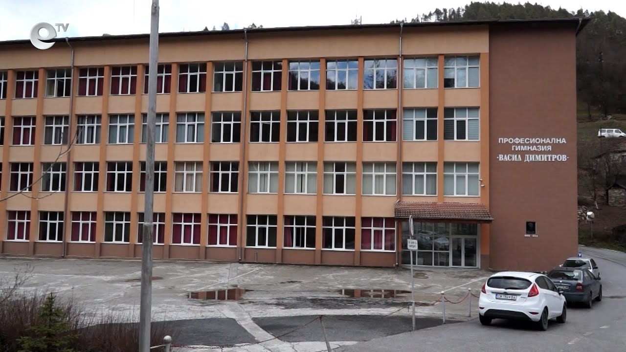 Община Мадан чака 15 милиона лева от държавата за различни проекти