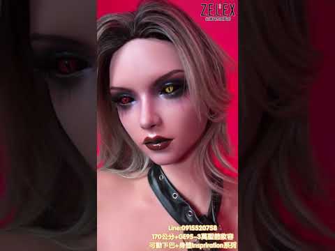 ZELEX鉑金矽膠娃娃 萬聖節妝容 170cm+GE95-3頭 可動下巴系列 全實體娃娃 性愛娃娃 擬真娃娃 真人娃娃 情趣用品 非充氣娃娃