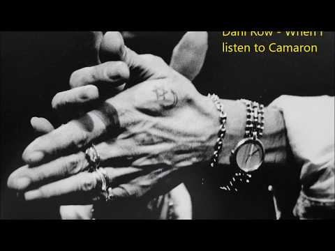 Dani Row - When I listen to Camaron