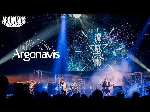 Argonavis from BanG Dream! Ameagari no Sakamichi Argonavis