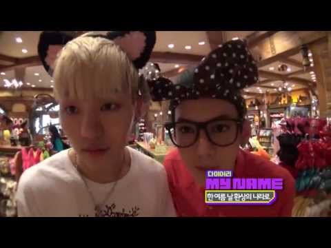 120807 MTV Diary E22  MYNAME - 머리띠 고르는 마이네임