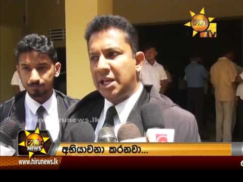 Hiru News 9.30 PM | 2017-03-16