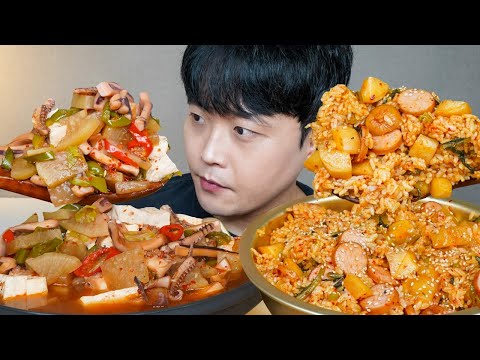 [와차밥] 얼큰 오징어무국 깍두기볶음밥 요리 먹방 Squid Soup & Radish Kimchi Fried Rice ASMR MUKBANG EATING SHOW