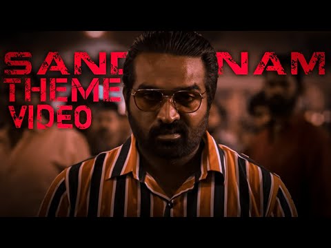 Sandhanam Theme Video | Vikram | Vijay Sethupathi | Kamal Haasan | White Bull Studio 47 |#viralvideo