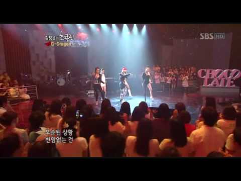 [HD] (2/3) G-Dragon - Breathe Live! [190909]