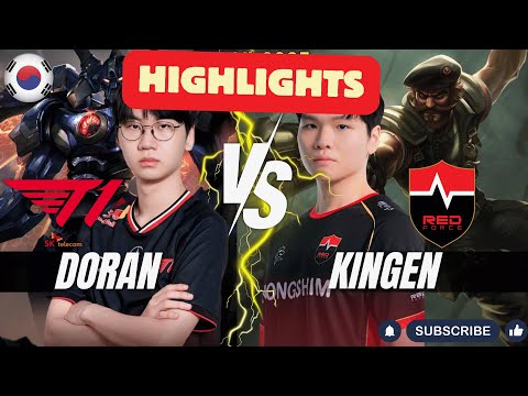 T1 Doran vs NS Kingen HIGHLIGHTS - Doran AATROX vs Kingen GANGPLANK Top - Patch 25.24 KR Ranked