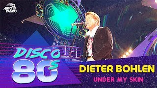 Dieter Bohlen - Under My Skin (Disco of the 80&#39;s Festival, Russia, 2006)