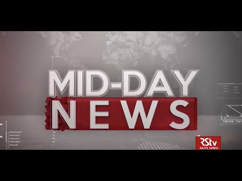 English News Bulletin | 1:30 PM | 15 July, 2020