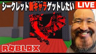 トモコレ