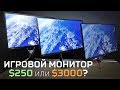 Acer UM.HV0EE.001 - видео