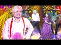 Lingi Lingi Lingidi Song Pandu Dance Performance Sridevi Drama Company 22nd October 2023 ETV